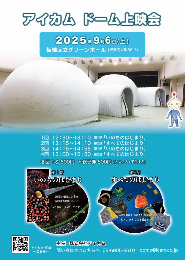 h[f@2025N4