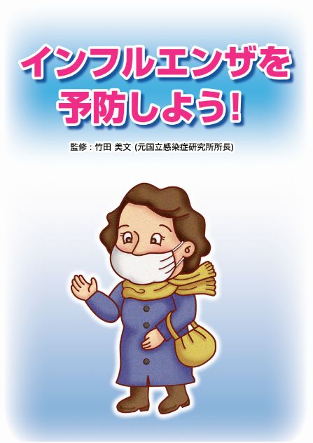 VŁ@CtGU\h悤